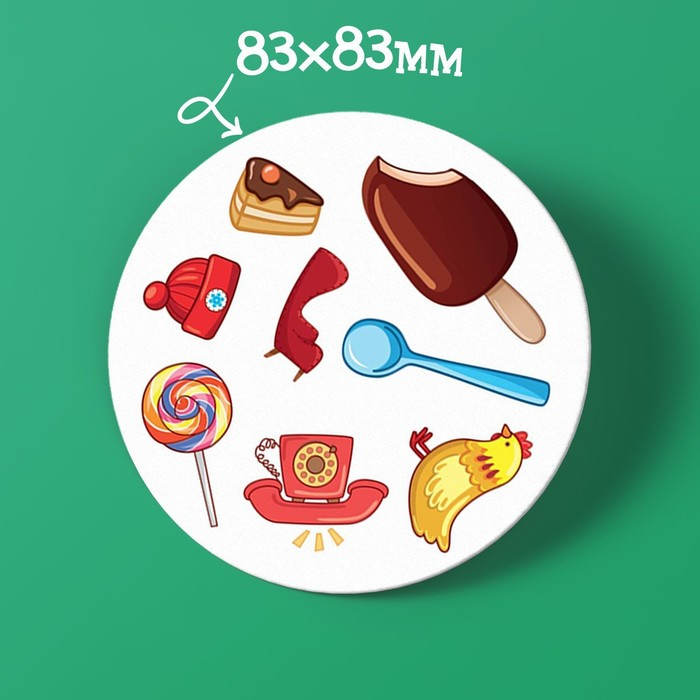 Настольная игра на реакцию и внимание «Дуббль.» в подарочной коробке на магнитах, 55 карты, 6+ Настольная игра на реакцию и внимание «Дуббль.» в подарочной коробке на магнитах, 55 карты, 6+