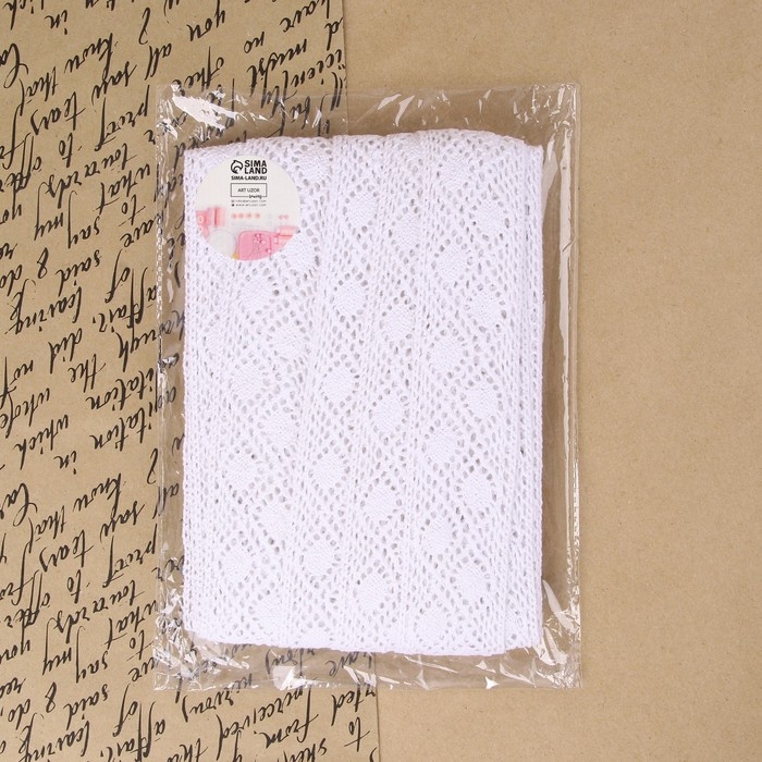 Кружево вязаное, 50 мм × 10 ± 1 м, цвет белый Кружево вязаное, 50 мм × 10 ± 1 м, цвет белый