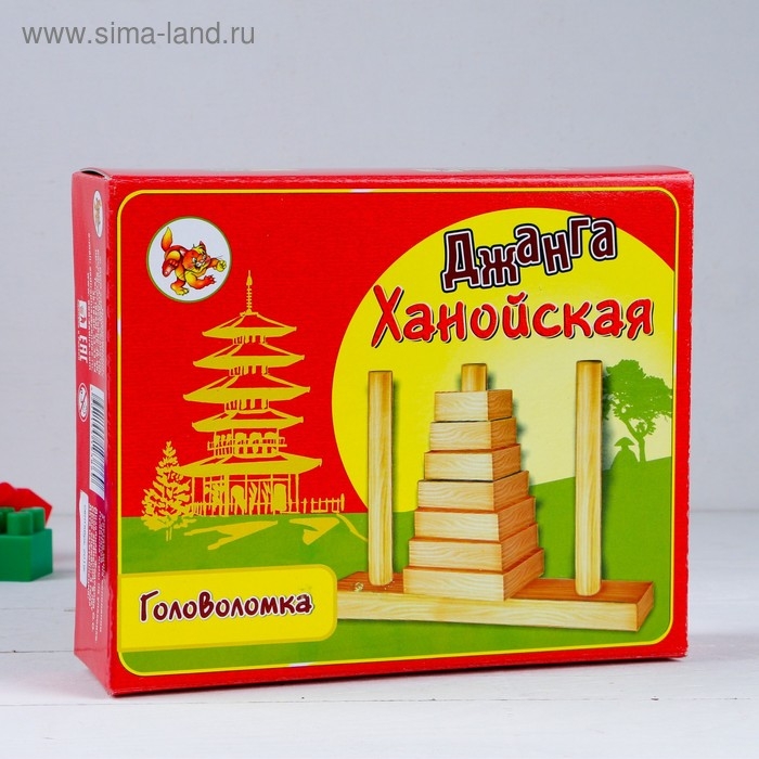 Падающая башня дженга, развивающая настольная игра  Падающая башня дженга, развивающая настольная игра "ДЖАНГА ХАНОЙСКАЯ", головоломка
