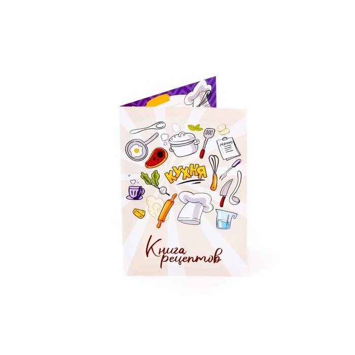 Набор детской посуды, в чемоданчике на колёсиках, 21 элемент Набор детской посуды, в чемоданчике на колёсиках, 21 элемент