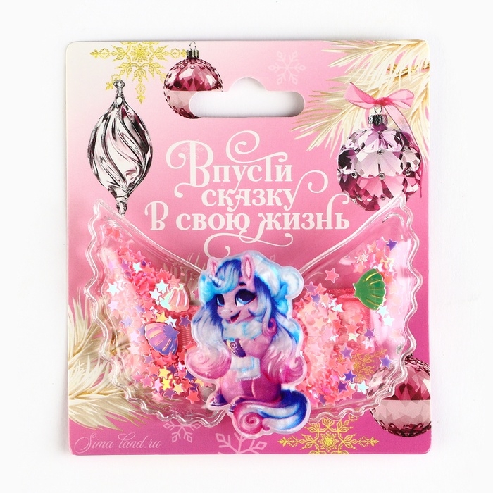 Заколка с шейкером новогодняя «Единорожек», на Новый год, 6 х 45 см Заколка с шейкером новогодняя «Единорожек», на Новый год, 6 х 45 см