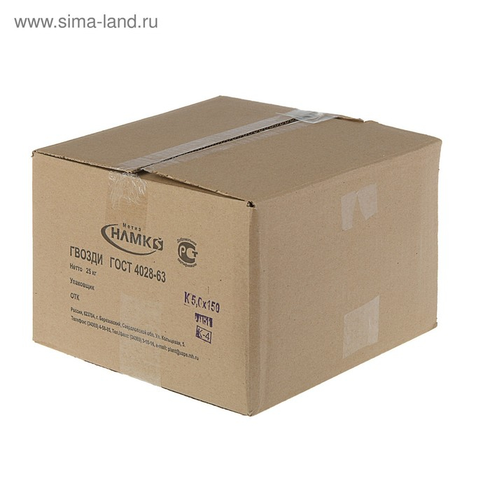 Гвозди ТУНДРА, строительные, без покрытия, 5х150 мм, 25 кг Гвозди ТУНДРА, строительные, без покрытия, 5х150 мм, 25 кг