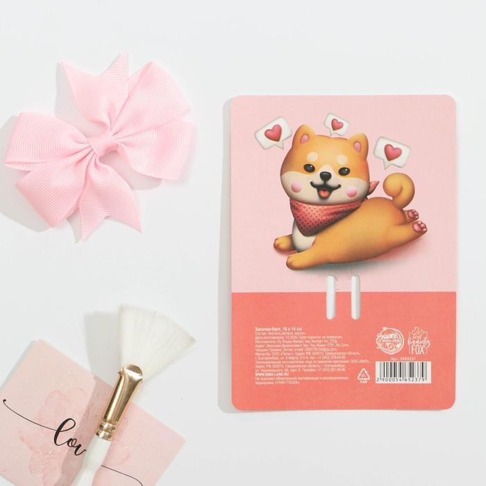 Заколка для волос с бантом «Слишком мил», 10 х 14 см Заколка для волос с бантом «Слишком мил», 10 х 14 см