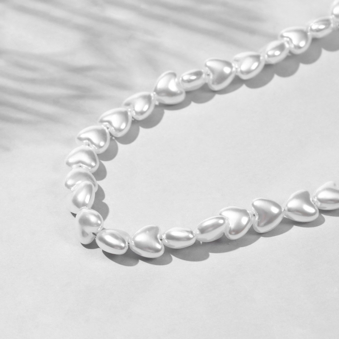 Бусины пластиковые на нити «Жемчуг» сердце 1×1×0,6 см, (набор 120 шт.), цвет белый Бусины пластиковые на нити «Жемчуг» сердце 1×1×0,6 см, (набор 120 шт.), цвет белый