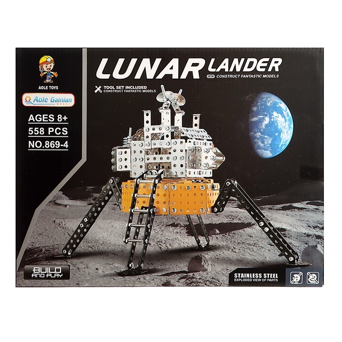 Конструктор металлический «Станция на луне», 558 деталей Конструктор металлический «Станция на луне», 558 деталей