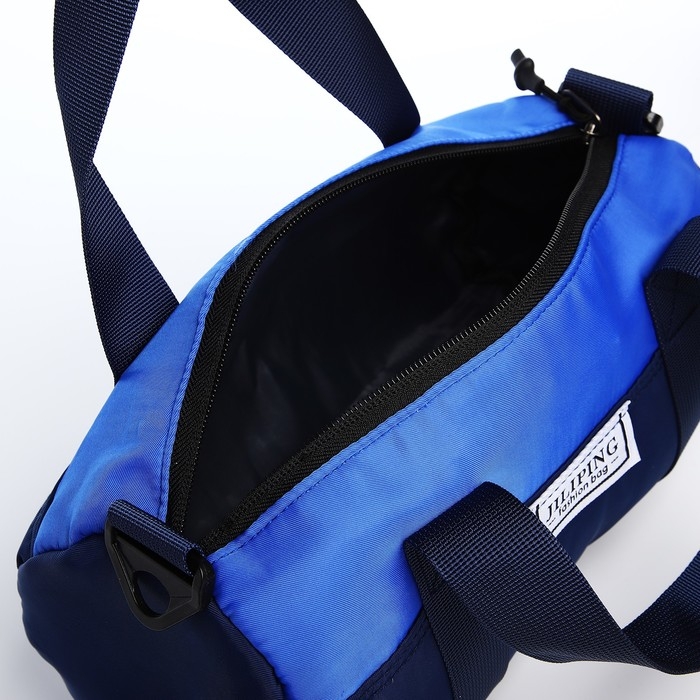 Сумка молодёжная на молнии, цвет синий Сумка молодёжная на молнии, цвет синий