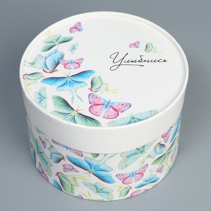 Коробка подарочная, упаковка, «Улыбнись», 16 х 10 см Коробка подарочная, упаковка, «Улыбнись», 16 х 10 см