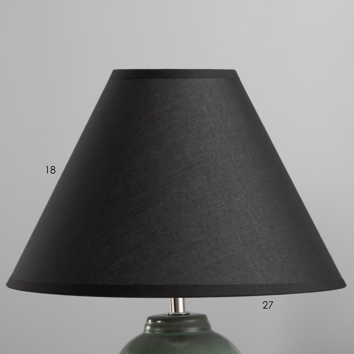 Настольная лампа Настольная лампа "Ноеми" Е14 40Вт серый 27,5х27,5х39 см RISALUX