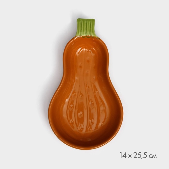 Тарелка керамическая «Тыква», глубокая, темно-оранжевая, 25,5 см, 1 сорт, Иран Тарелка керамическая «Тыква», глубокая, темно-оранжевая, 25,5 см, 1 сорт, Иран