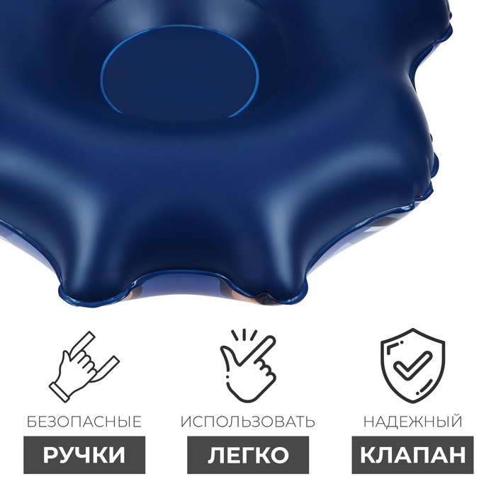 Тюбинг бескамерный надувной Winter Star, d=120 см Тюбинг бескамерный надувной Winter Star, d=120 см