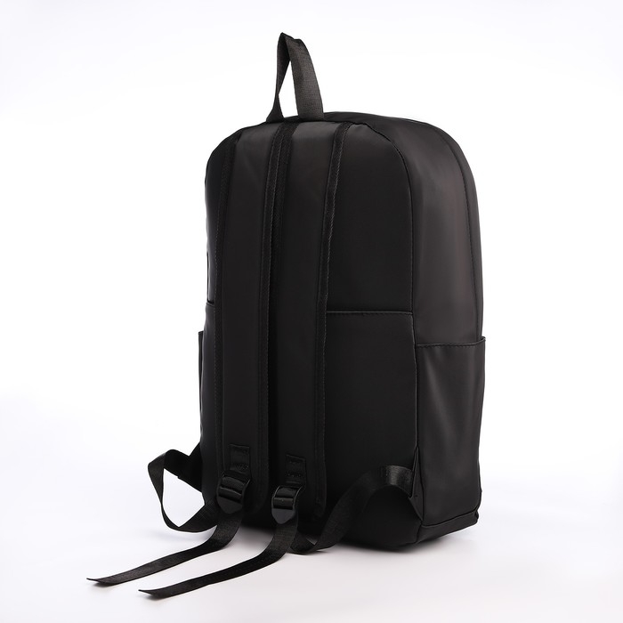 Рюкзак школьный из текстиля на молнии, водонепроницаемый, 4 кармана, цвет чёрный Рюкзак школьный из текстиля на молнии, водонепроницаемый, 4 кармана, цвет чёрный