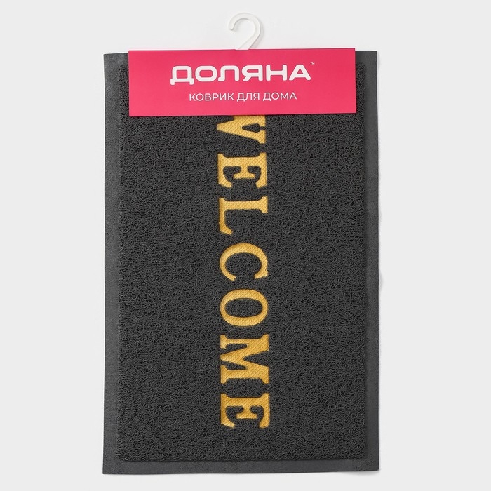 Коврик придверный Доляна Welcome, с окантовкой, 38×58 см, цвет серый Коврик придверный Доляна Welcome, с окантовкой, 38×58 см, цвет серый