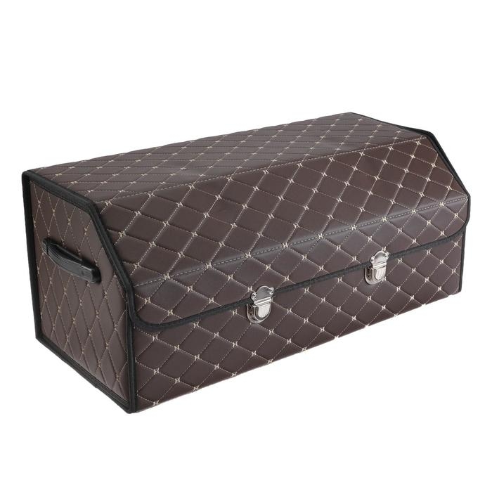 Органайзер кофр в багажник автомобиля HT-098, саквояж 68×32×30 см, коричневый, экокожа Органайзер кофр в багажник автомобиля HT-098, саквояж 68×32×30 см, коричневый, экокожа