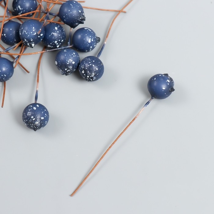 Декор для творчества Декор для творчества "Ягодка - голубика" синий d=1 см набор 30шт