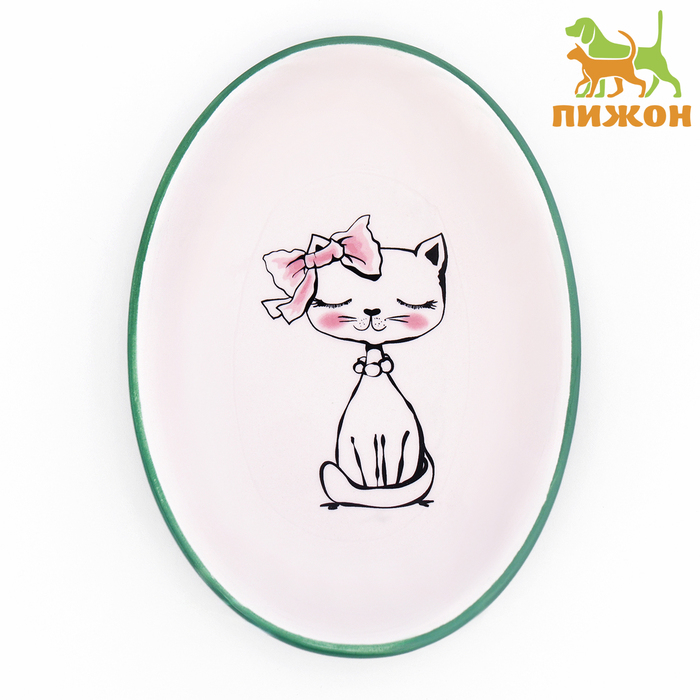 Блюдце керамическое  Блюдце керамическое "Милая киса" 200 мл  15,7 х 11,3 х 3,8 см, зеленая