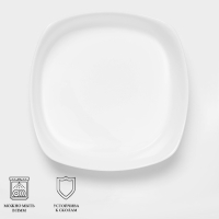 Форма для запекания Luminarc SMART CUISINE CARINE, d=23 см, квадратная, стеклокерамика, белая