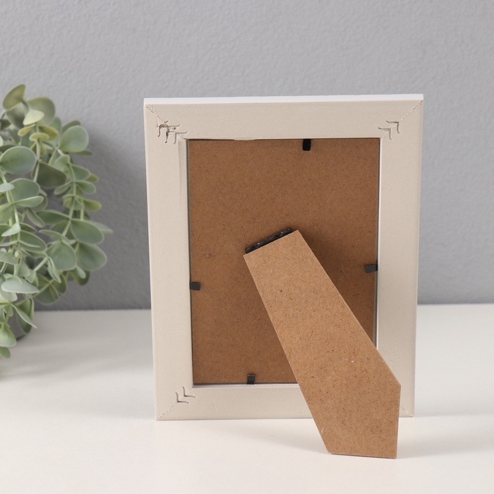 Фоторамка пластик 10х15 см Фоторамка пластик 10х15 см "Серебристые кристаллы" белая 1,3х14,5х19,5 см