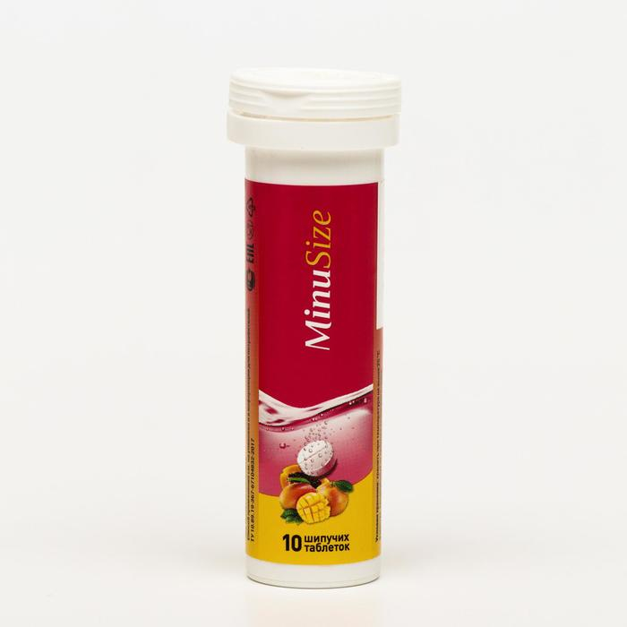 Таблетки шипучие Minusize, для похудения, 10 шт. Таблетки шипучие Minusize, для похудения, 10 шт.