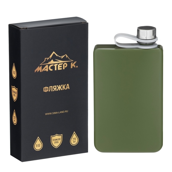 Фляжка для алкоголя, нержавеющая сталь, подарочная, армейская, 270 мл, 9 oz Фляжка для алкоголя, нержавеющая сталь, подарочная, армейская, 270 мл, 9 oz