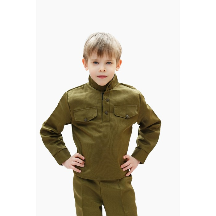 Гимнастёрка детская, 5-7 лет, рост 122-134 см Гимнастёрка детская, 5-7 лет, рост 122-134 см