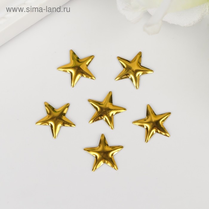 Декор для творчества металл Декор для творчества металл "Звёзды" золото набор 50 шт 1х1 см