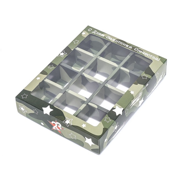 Коробка для 12 конфет , Коробка для 12 конфет , "Камуфляж" 19 х 15 х 3,6 см. Кондитерская упаковка