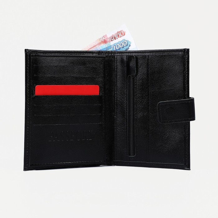 Портмоне мужское на кнопке, 3 в 1, для автодокументов, для паспорта, для купюр, цвет чёрный