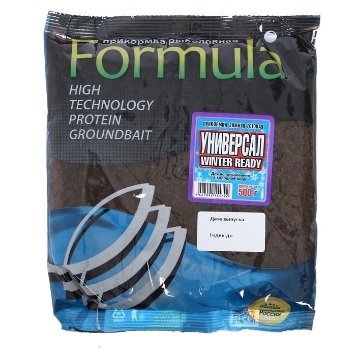 Прикормка зимняя готовая ALLVEGA, Formula Winter Ready, 500 г, универсальная Прикормка зимняя готовая ALLVEGA, Formula Winter Ready, 500 г, универсальная