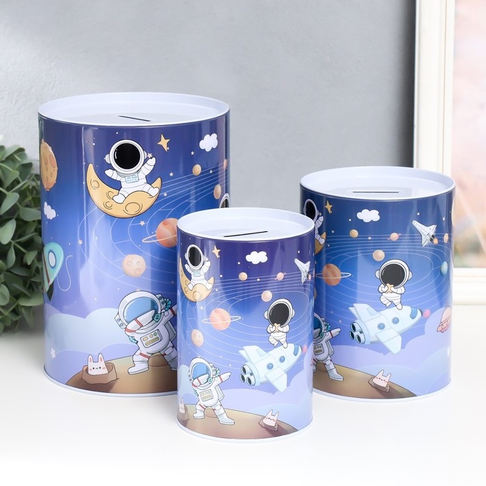 Копилка металл банка Копилка металл банка "Космические приключения" набор 3 шт 10х10х15;12х12х16;15х15х21,4 см