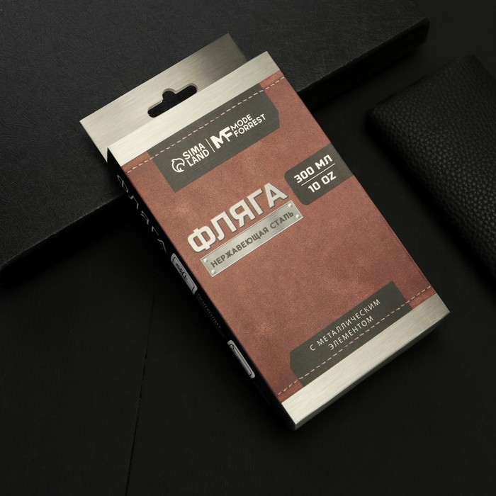 Фляга «Рыбалка», 300 мл