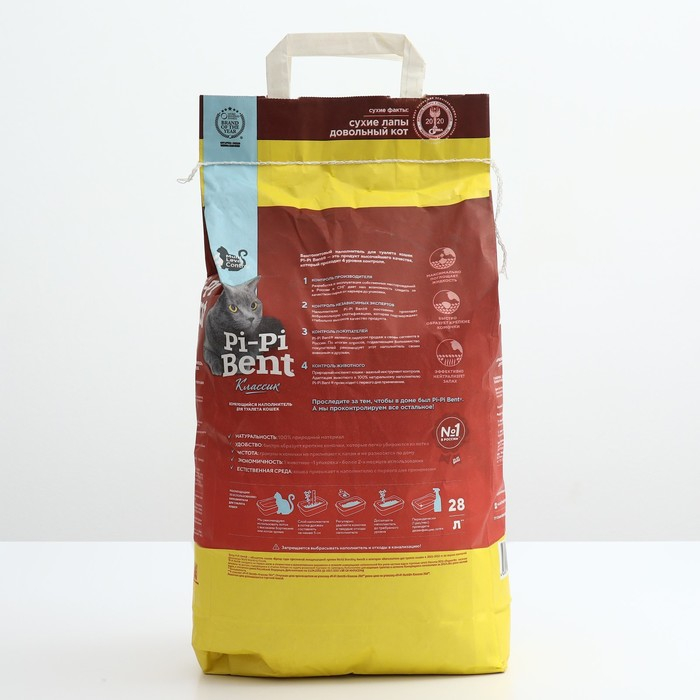 Наполнитель минеральный комкующийся Pi-Pi-Bent Classic, крафт-пакет, 10 кг Наполнитель минеральный комкующийся Pi-Pi-Bent Classic, крафт-пакет, 10 кг