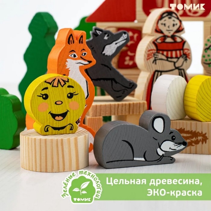 Конструктор «Первые сказки: Колобок, Курочка Ряба, Теремок», 30 элементов Конструктор «Первые сказки: Колобок, Курочка Ряба, Теремок», 30 элементов