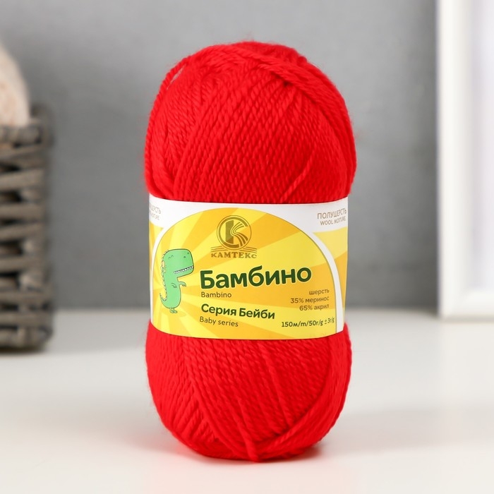 Пряжа Пряжа "Бамбино" 35% шерсть меринос, 65% акрил 150м/50гр (046, красный)