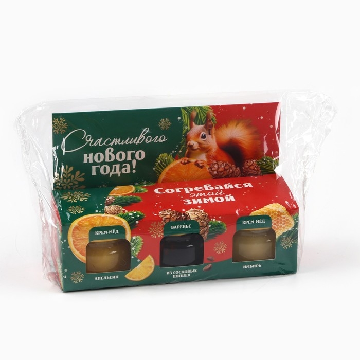Новый год! Подарочный набор «Согревайся этой зимой», два Мёд кремовыйа и варенье с шишками, 3 х 30 г Новый год! Подарочный набор «Согревайся этой зимой», два Мёд кремовыйа и варенье с шишками, 3 х 30 г
