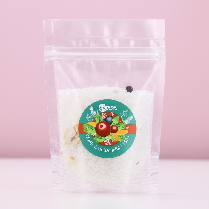 Соль для ванны с добавками, 150 гр, аромат ягод, Новый Год Соль для ванны с добавками, 150 гр, аромат ягод, Новый Год