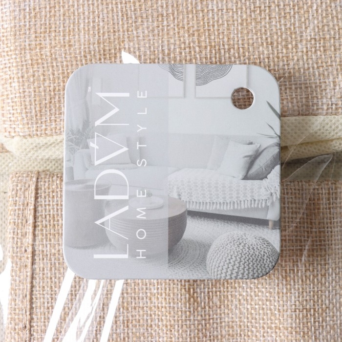 Короб LaDо́m «Франческа», 3 выдвижных ящика, 30×20×28 см, цвет бежевый Короб LaDо́m «Франческа», 3 выдвижных ящика, 30×20×28 см, цвет бежевый