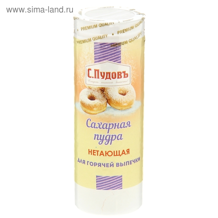 Сахарная пудра «С. Пудовъ», нетающая, 60 г Сахарная пудра «С. Пудовъ», нетающая, 60 г