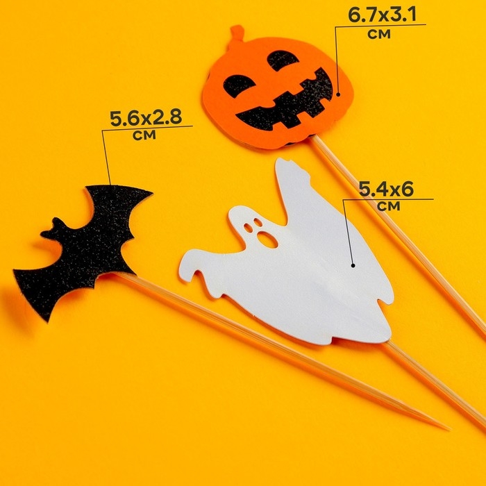 Шпажки «Хэллоуин», набор 6 шт. Шпажки «Хэллоуин», набор 6 шт.