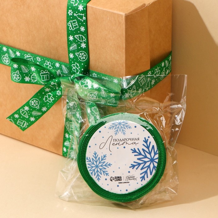 Лента декоративная репсовая «Новогодние игрушки», зеленая, 2 см × 5 м Лента декоративная репсовая «Новогодние игрушки», зеленая, 2 см × 5 м