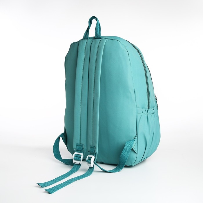 Рюкзак школьный из текстиля 2 отдела на молнии, 3 кармана, цвет зелёный