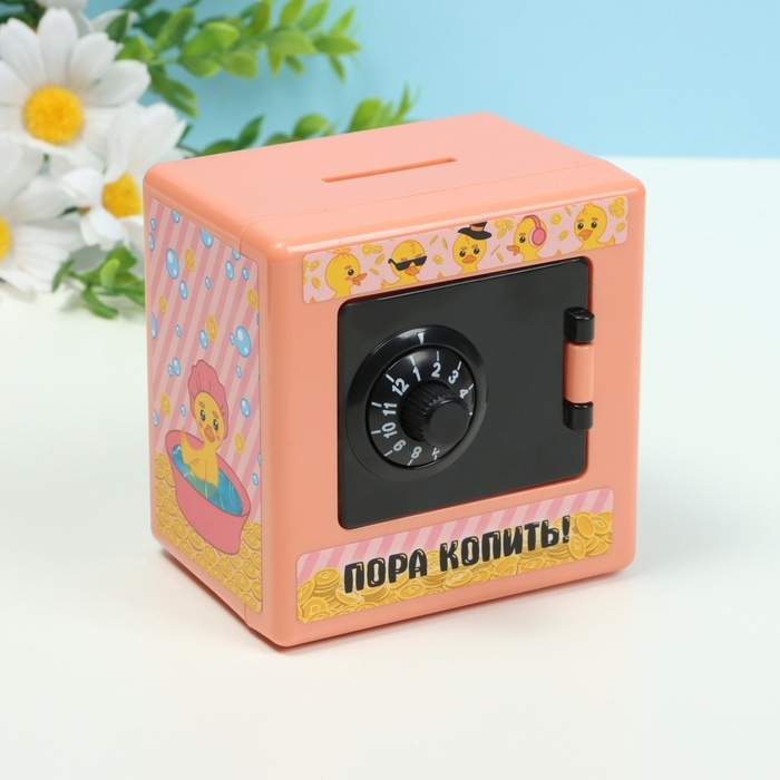 Копилка пластик Копилка пластик "Сейф. Утки миллионеры" МИКС 8,5х6х8,5см