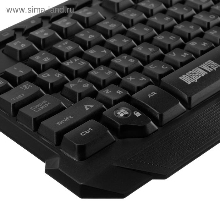 Комплект клавиатура+мышь+ковер Qumo Mystic K58/M76, проводная, мембран, 3200 dpi, USB,чёрный Комплект клавиатура+мышь+ковер Qumo Mystic K58/M76, проводная, мембран, 3200 dpi, USB,чёрный