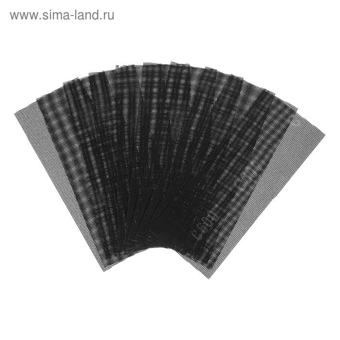 Сетка абразивная ТУНДРА, водостойкая, корунд, 115 х 280 мм, Р600, 10 шт. Сетка абразивная ТУНДРА, водостойкая, корунд, 115 х 280 мм, Р600, 10 шт.