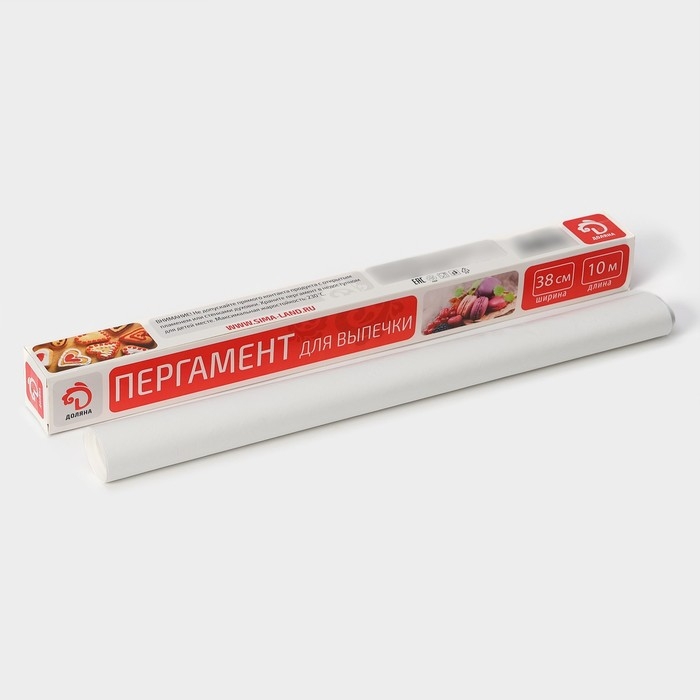 Пергамент для выпечки Доляна, 38 см×10 м, универсальный тонкий Пергамент для выпечки Доляна, 38 см×10 м, универсальный тонкий