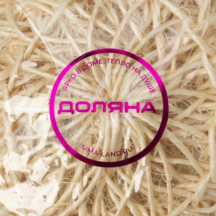 Мочалка - спонж Доляна «Сизаль», 12×12×5 см Мочалка - спонж Доляна «Сизаль», 12×12×5 см