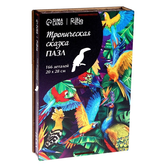 Пазл деревянный фигурный «Тропическая сказка», 166 элементов Пазл деревянный фигурный «Тропическая сказка», 166 элементов