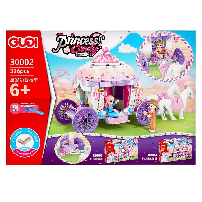 Конструктор Принцессы «Зефирная карета», 326 деталей Конструктор Принцессы «Зефирная карета», 326 деталей