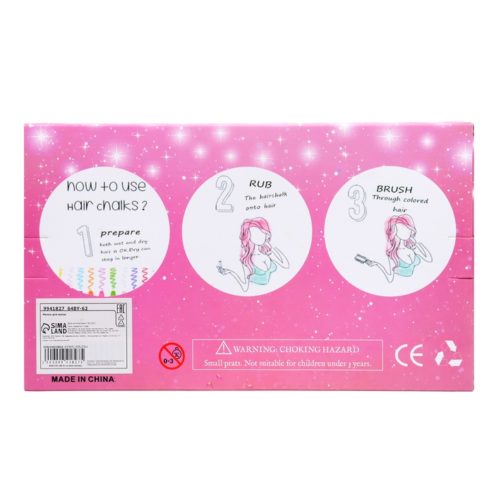 Набор мелков-карандашей для волос, 12 шт Набор мелков-карандашей для волос, 12 шт