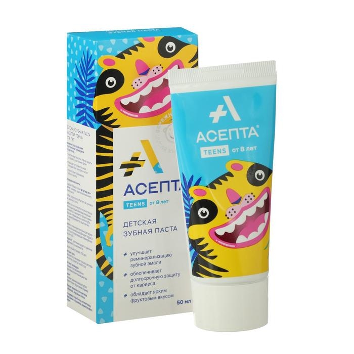 Зубная паста  Зубная паста "Асепта" Teens, для детей от 8 лет, 50 мл