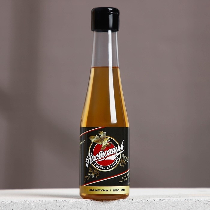Новогодний шампунь для волос во флаконе пиво «100% мужик», 250 мл, Новый Год